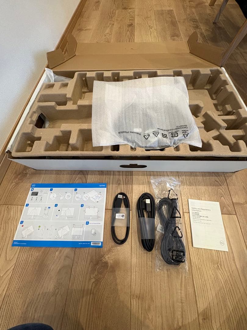 Gnar【美品】DELL QHD27インチモニタ144Hz G2724D