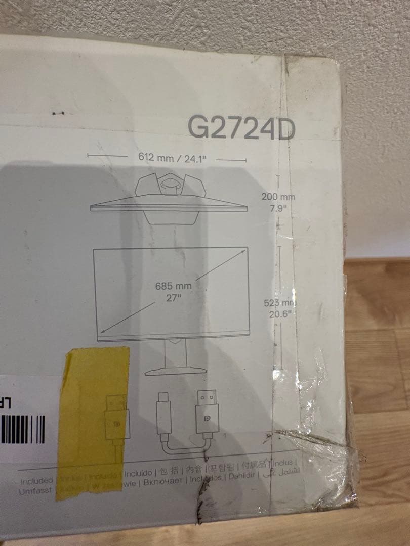 Gnar【美品】DELL QHD27インチモニタ144Hz G2724D