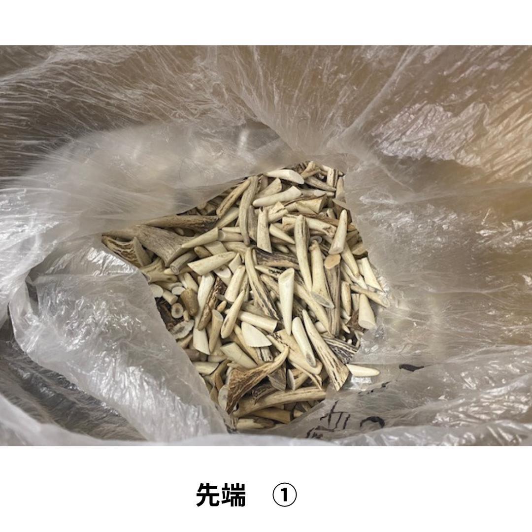 №1Susi商品　詰め合わせ　№1