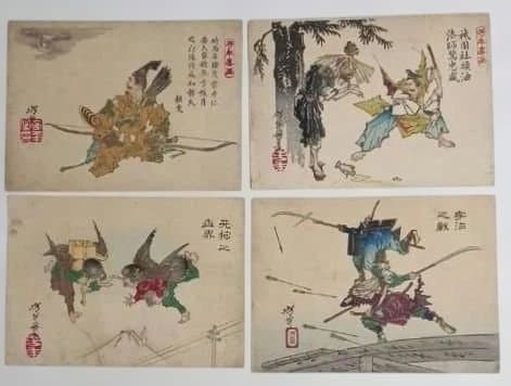 浮世絵版画、芳年略画4枚売り中版、天狗、頼政、忠盛、宇治の戦い、明治15年出版
