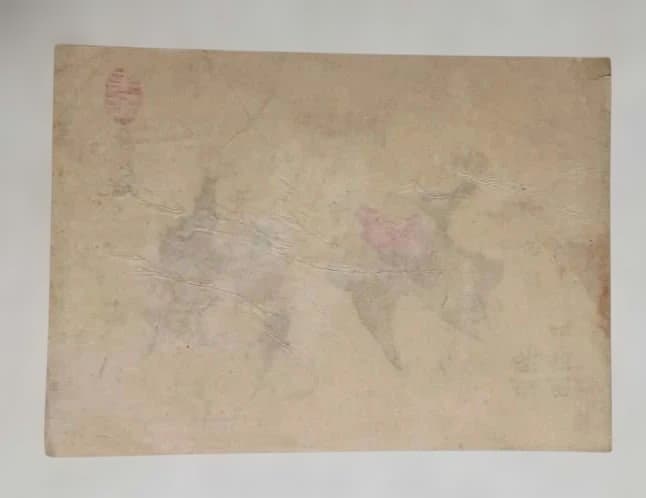 浮世絵版画、芳年略画4枚売り中版、天狗、頼政、忠盛、宇治の戦い、明治15年出版