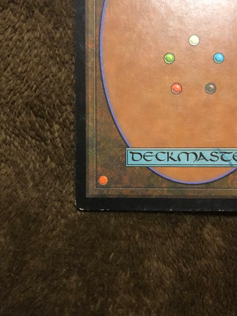 mtg 【Foil/英】オアリムの詠唱　/ Orim's Chant PLS