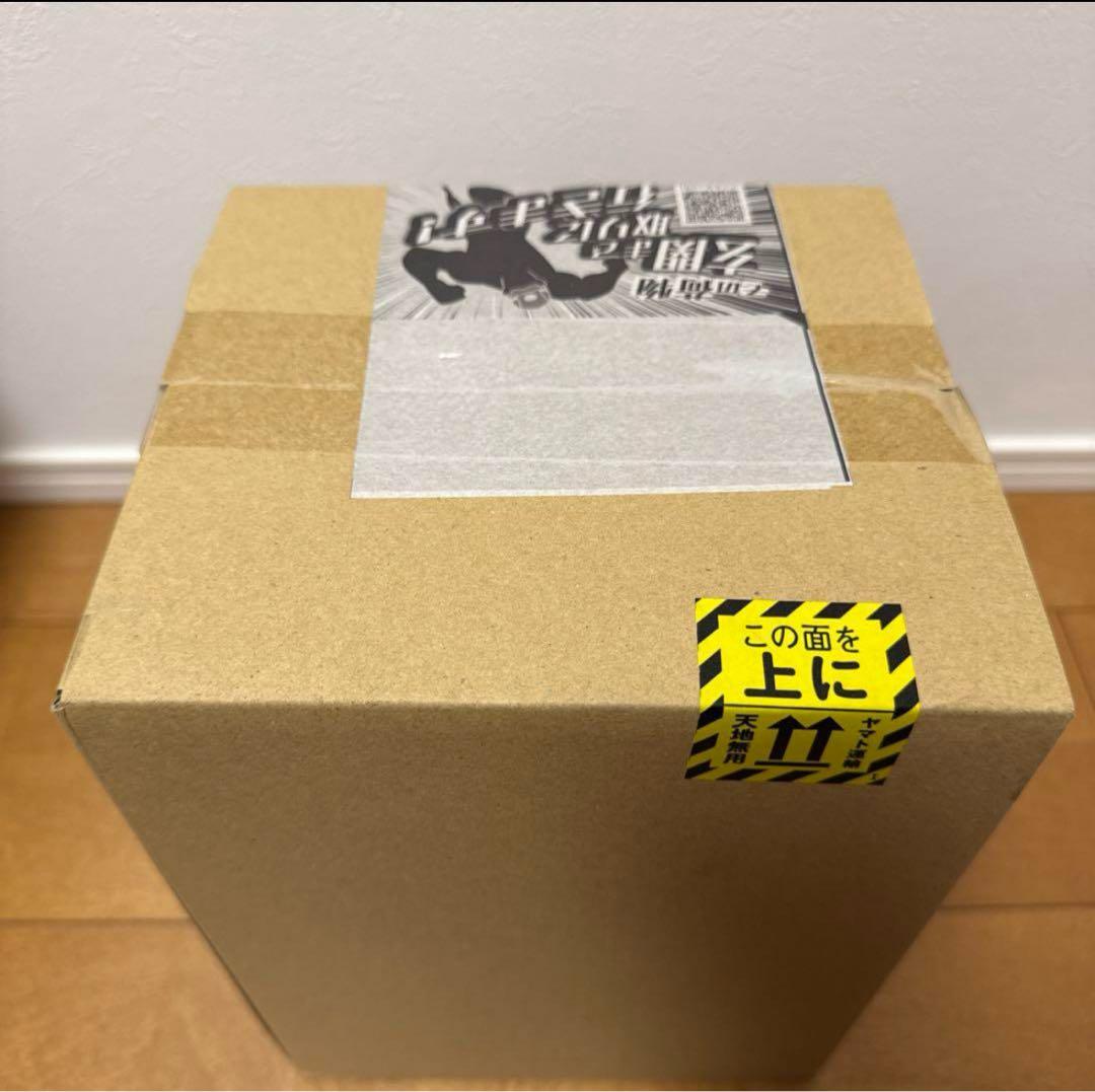 少年ジャンプGIGA　呪術廻戦　五条悟　200%虚式「茈」フィギュア