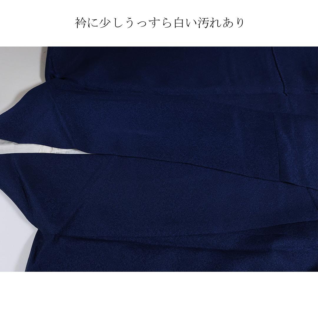 蝶柄◆166cm振袖7点セット ◆フルセットネイビー系成人式紺色前撮りSf04