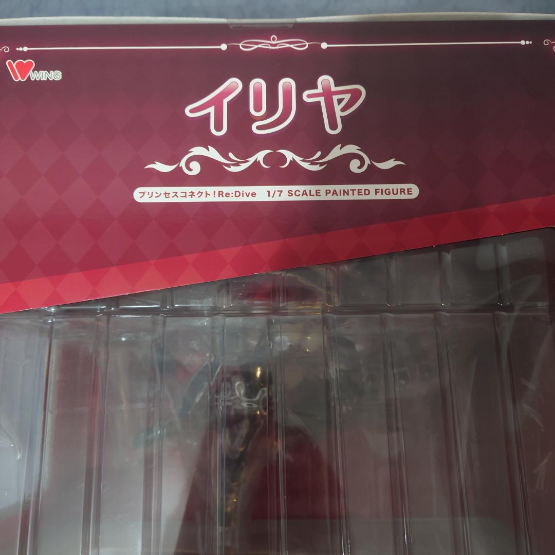 Re Dive イリヤ プリンセスコネクト！　 1/7スケール プラスチック製