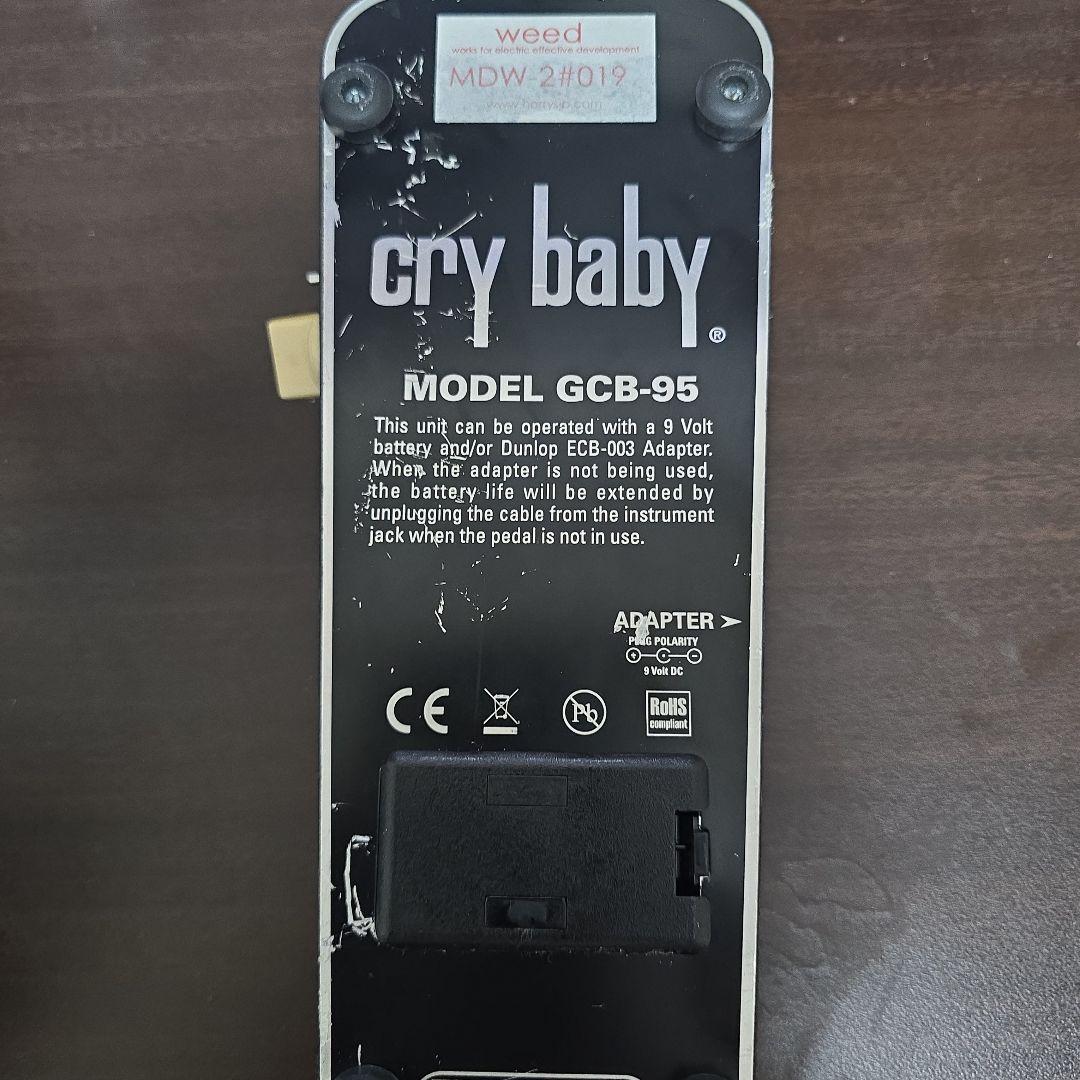 ❤*️様 WEED GCB-95 mod MDW-2 クライベイビー ワウ