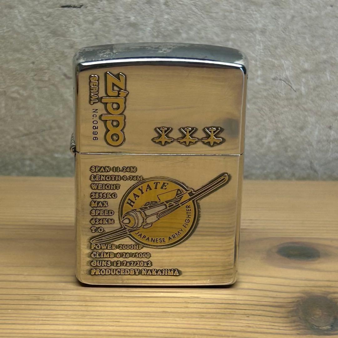 中古　Zippo 限定版 Hayate ライター