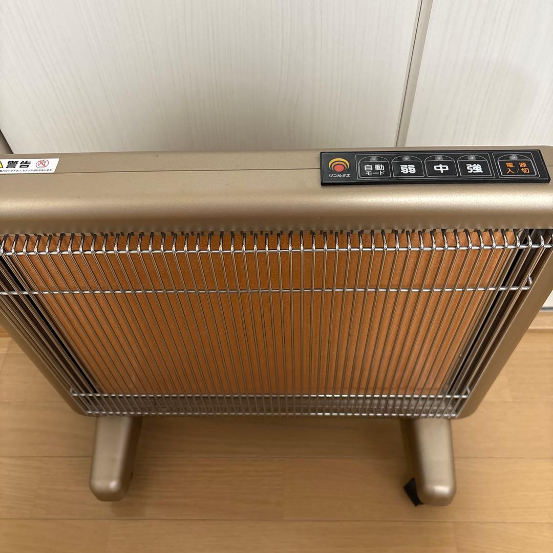 美品　サンルミエ・エクセラN700L-GR