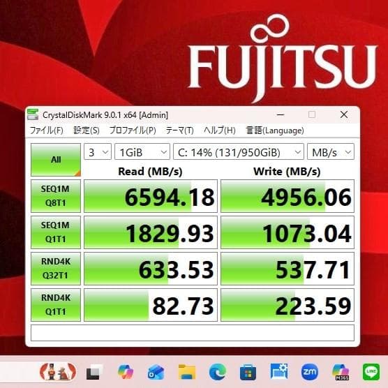 超高速大容量新品ＳＳＤ１ＴＢ搭載✨美品の２０２３年製✨１２世代ｉ５に大容量メモリ