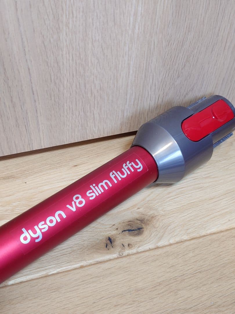 Dyson v8 slim fluffy スティッククリーナー コードレス掃除機