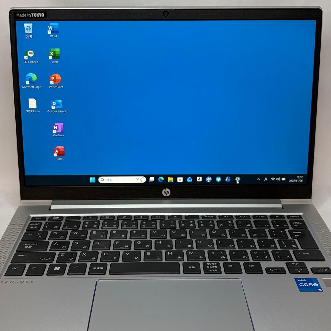 美品 PROBOOK 430 G8 11世代 i5 16GB フルHD オフィス