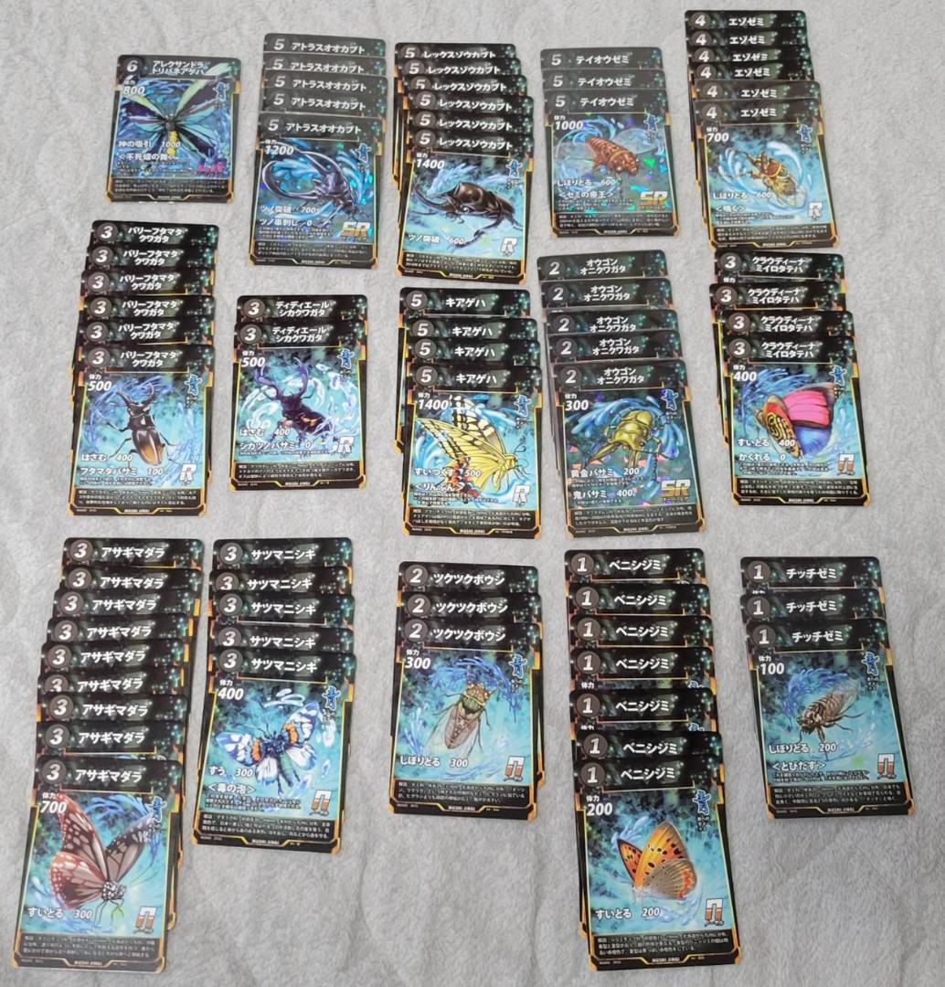 蟲神器 1~3弾まとめ売り（LR9枚含む）939枚 引退品