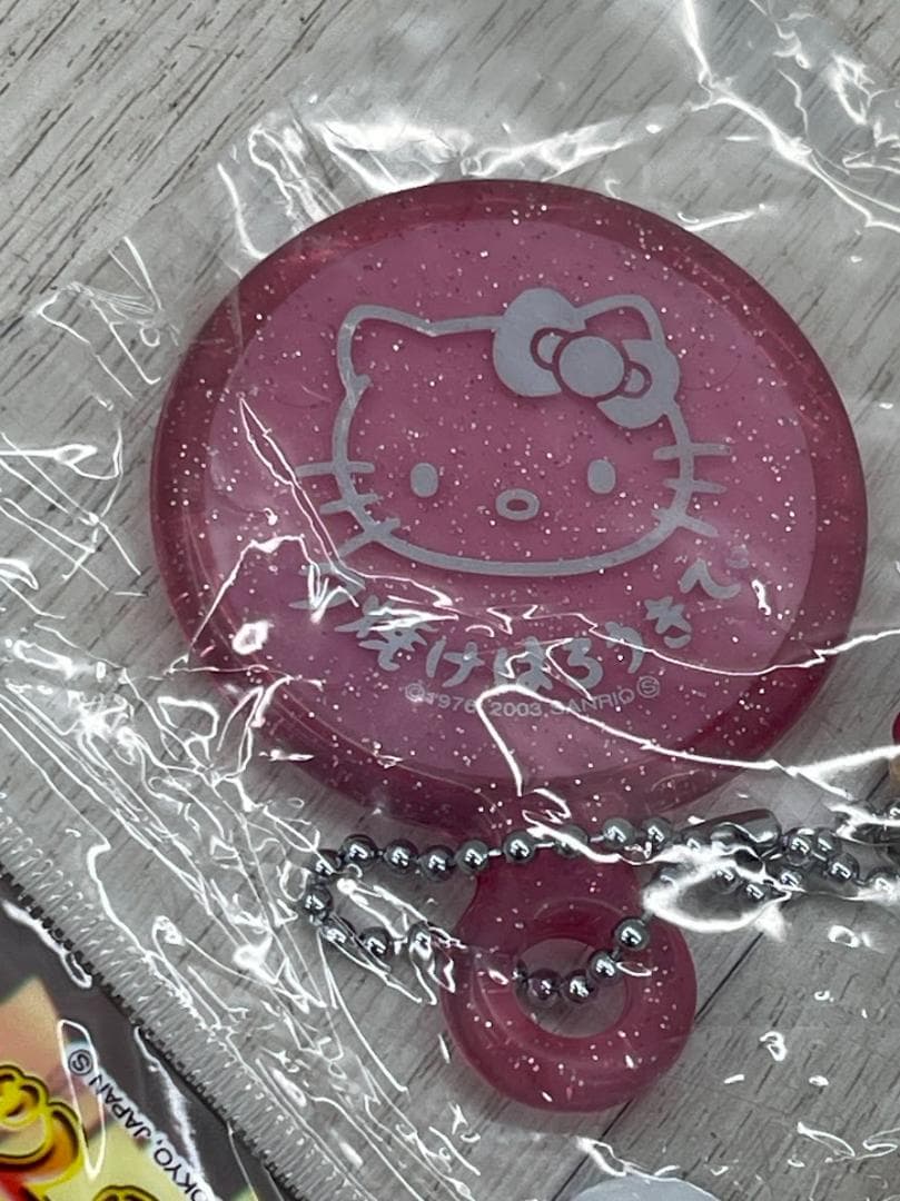 希少 当時物 ハローキティ 夕焼け マスコット付きハンドミラー 7種 03年