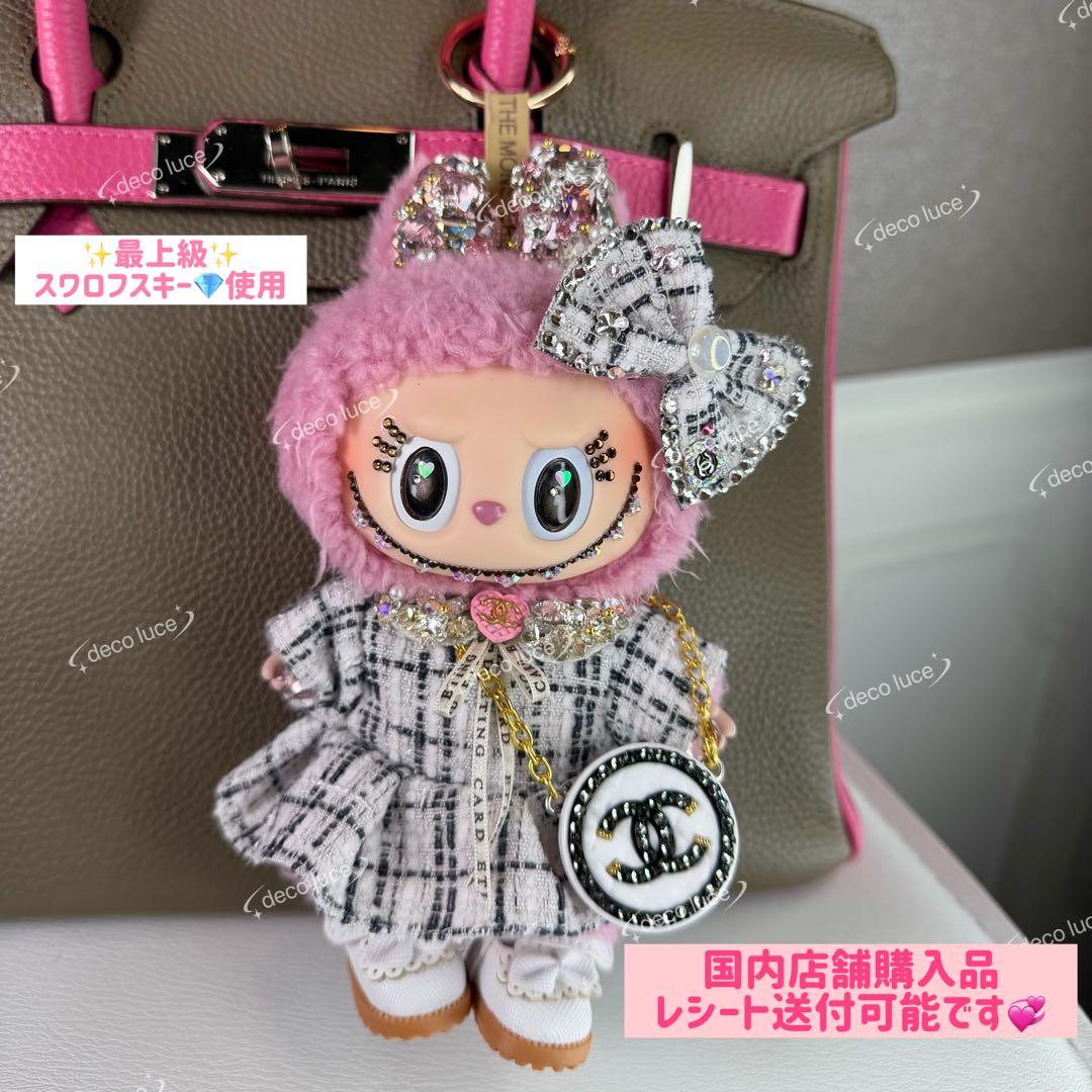 デコレーション スワロフスキー ラブブ マカロン ライチベリー Macaron