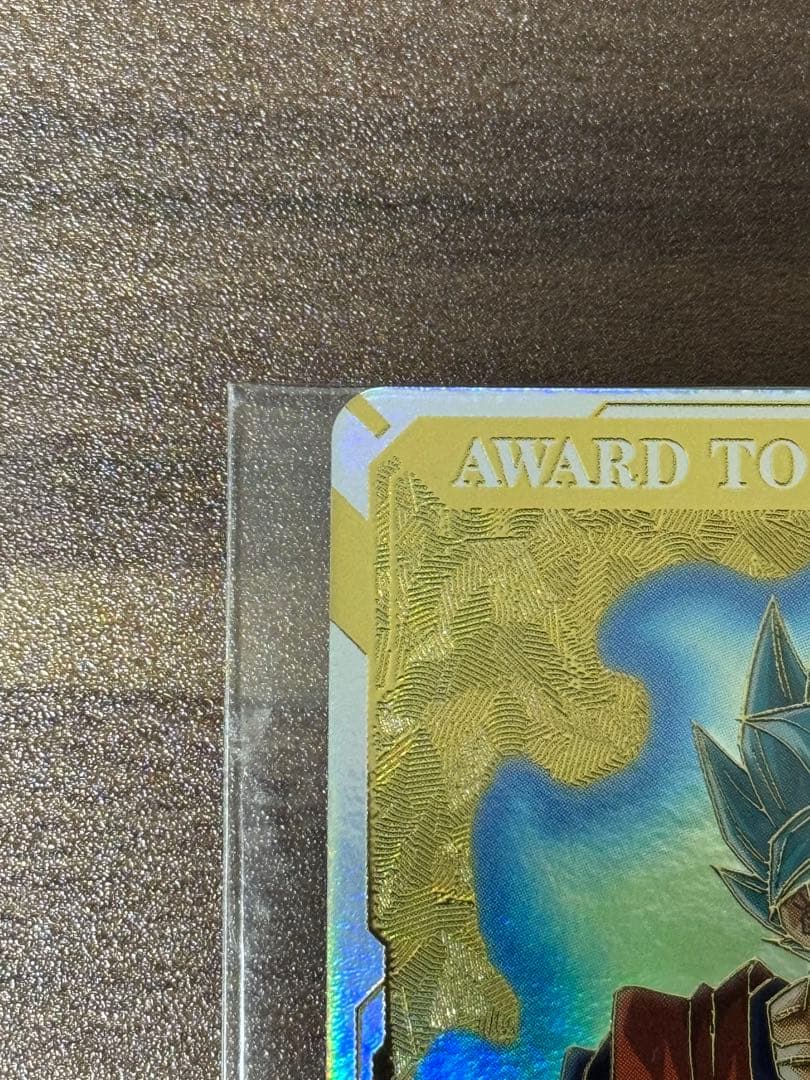 ドラゴンボールスーパーダイバーズ　賞状風優勝カード 孫悟空　1st PLACE