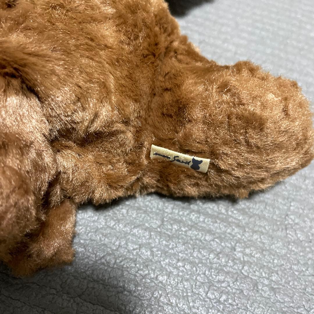 プロフ必読　モンスイユ 犬 ぬいぐるみ MONSEUIL