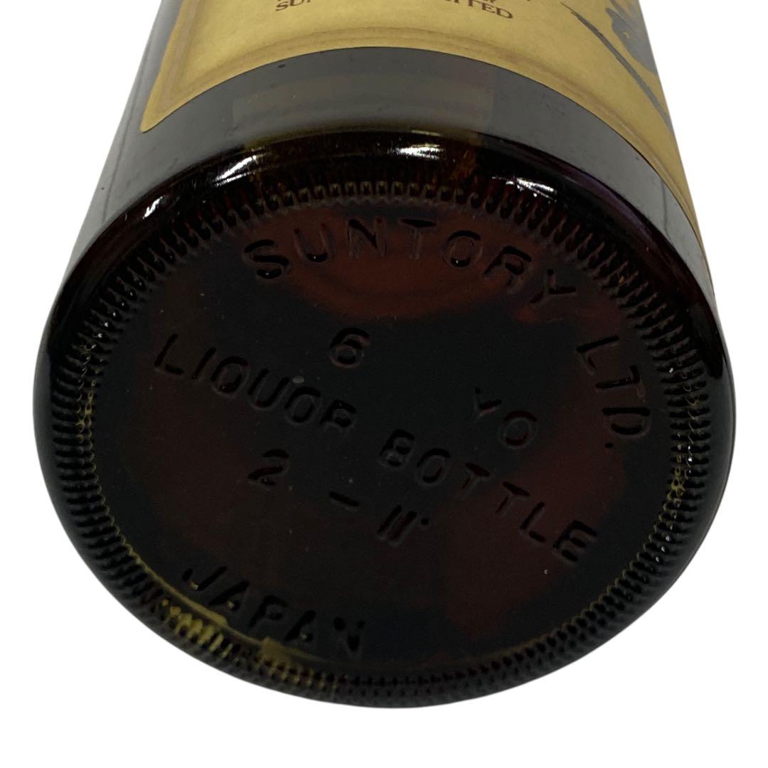 SUNTORY サントリー 山崎 Yamazaki 12年 国産ウイスキー