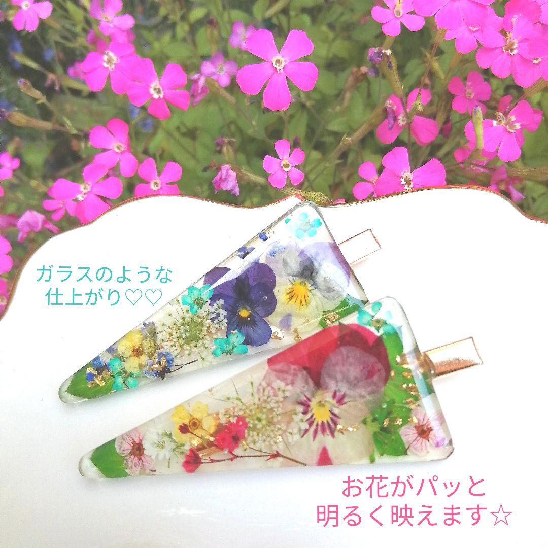 専用レジン液 フルール8本、ツキハナ2本、コーティング剤つき☆