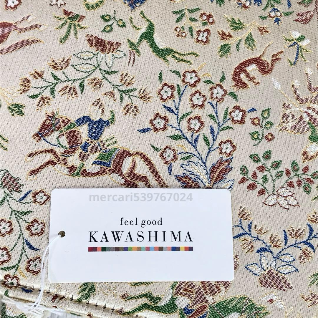 y*i様 新品　川島織物　和装バッグ　狩猟紋錦