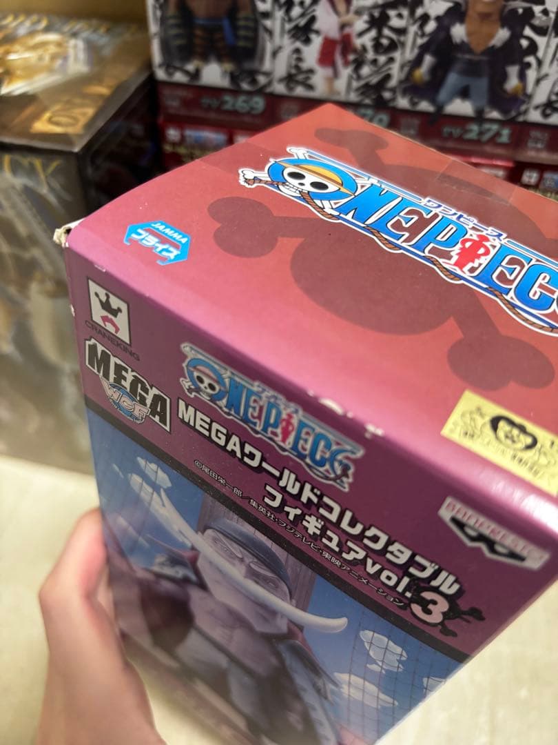 未開封　ワンピース　ワールドコレクタブルフィギュアvol.32 33白髭＋α