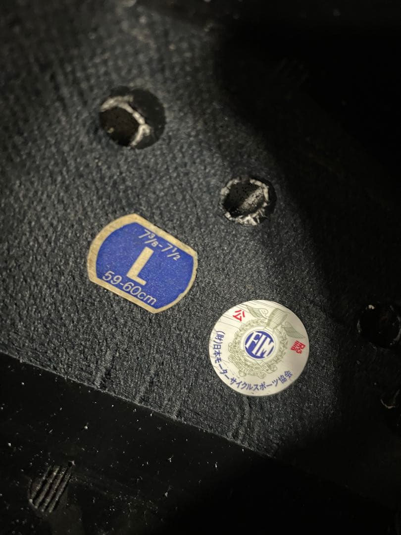 SHOEI X-8RS DAIJIRO Lサイズ【値下げ】