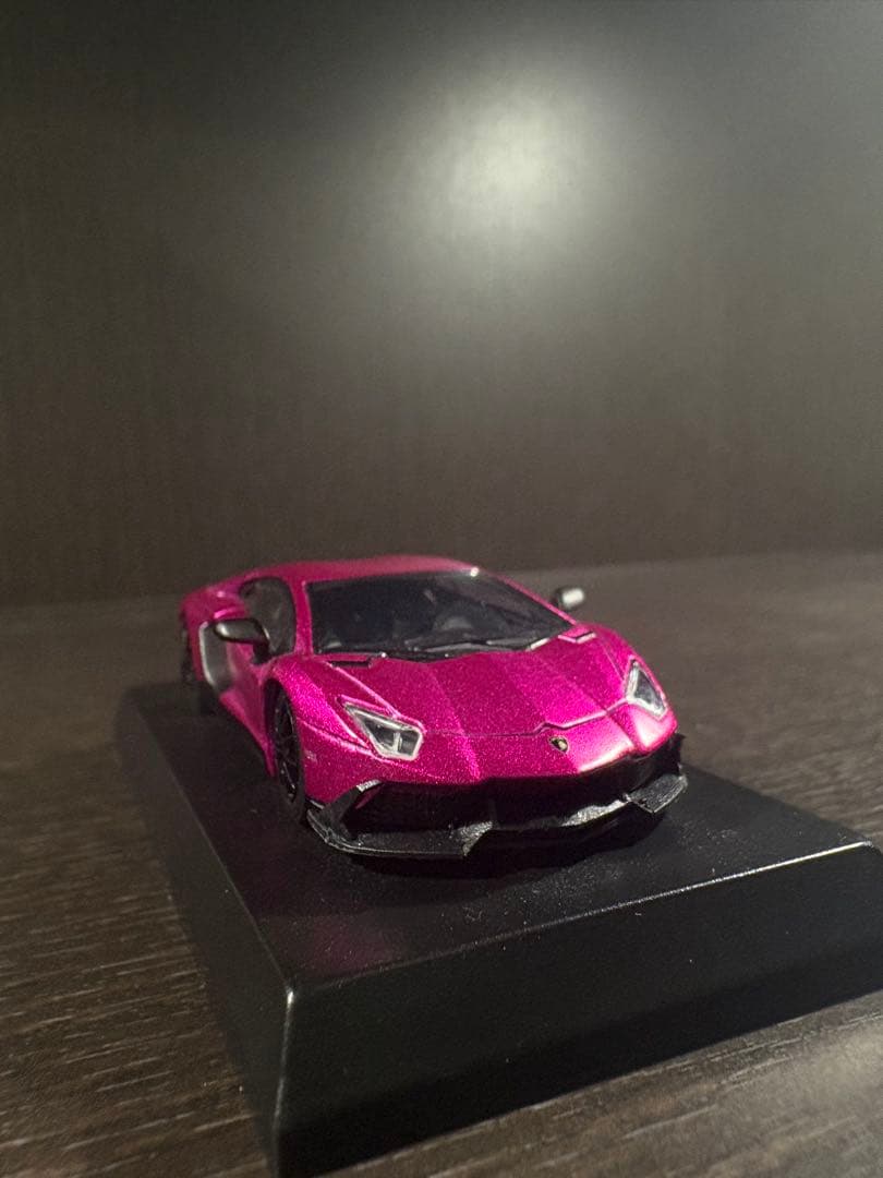 Lamborghini Aventador 50° Anniversario