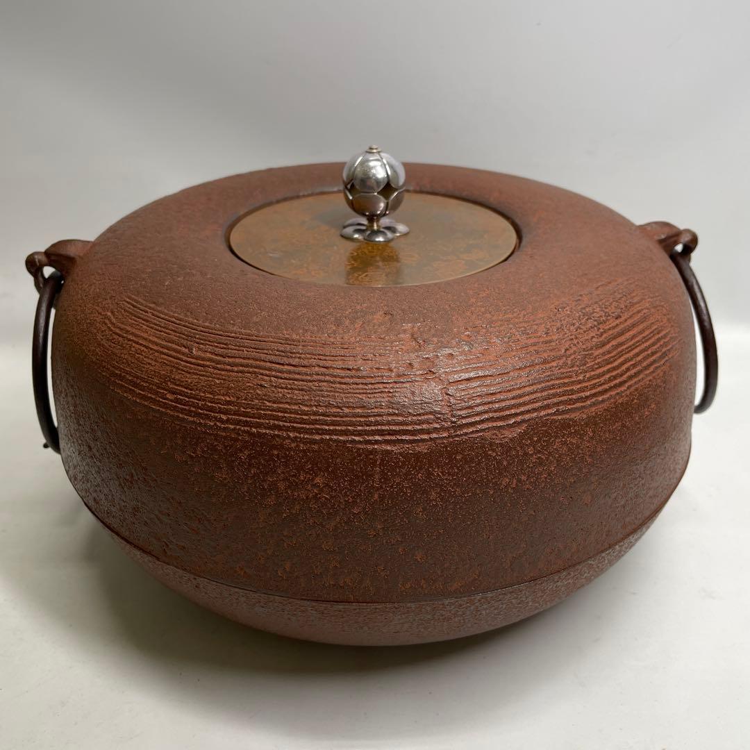 日展審査員 【横山嘉山】作 銀摘 姥口刷毛目釜 桐共箱 在銘刻印有りIR-31