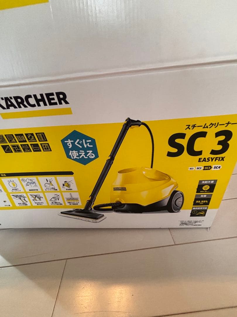 KARCHER SC 3 EasyFix スチームクリーナー本体