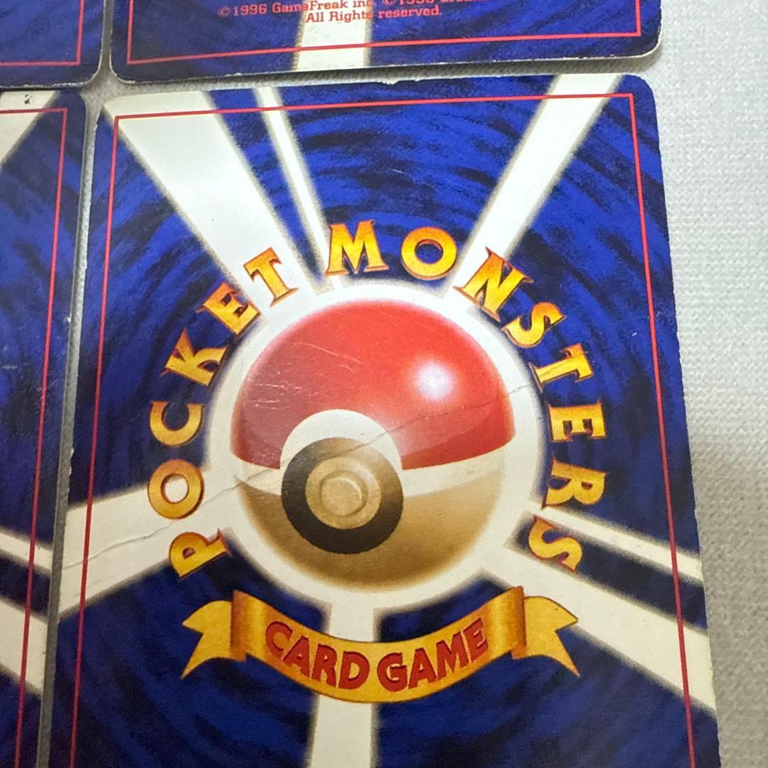 ポケモンカードセット リザードン フシギバナ カメックス