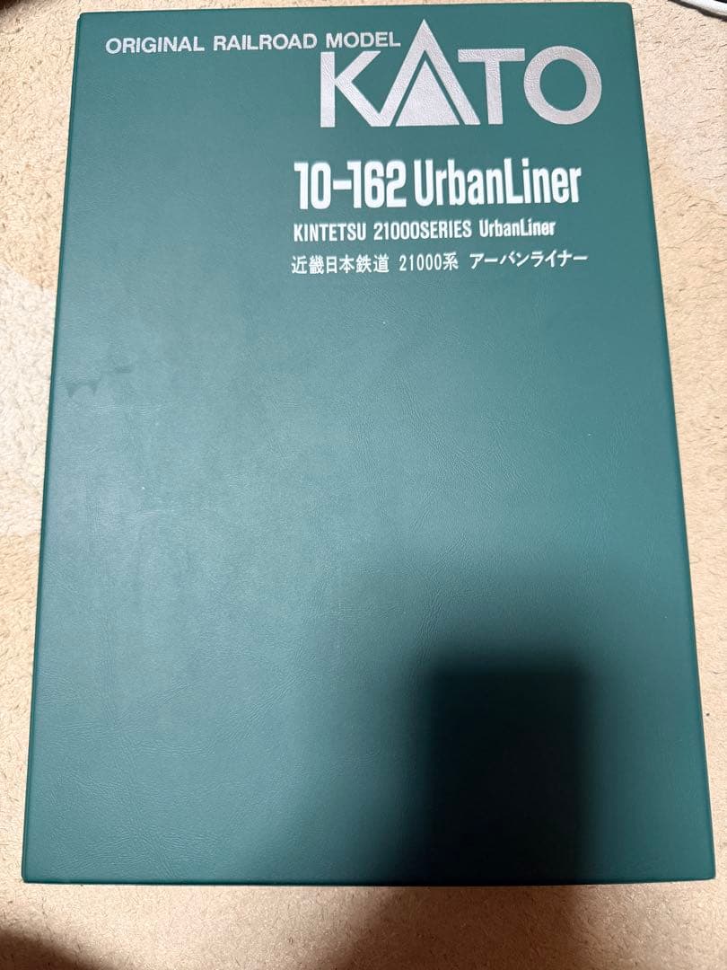 KATO 10-162 近畿日本鉄道　21000系アーバンライナー