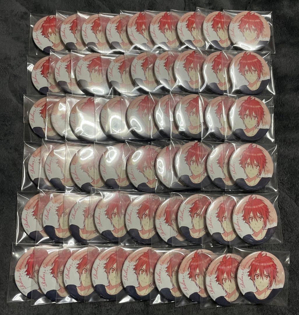 アイナナ spoon 七瀬陸