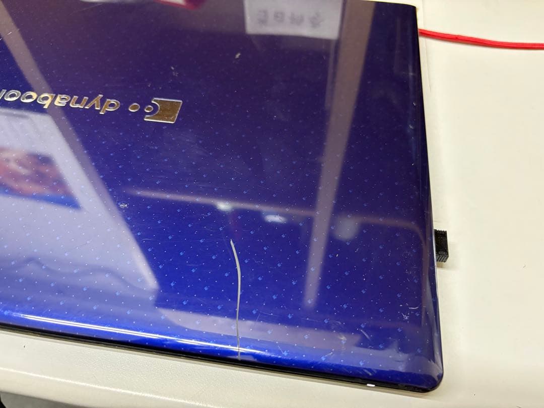 Dynabook T8 第10世代 i7 M.2+HDD Office2019