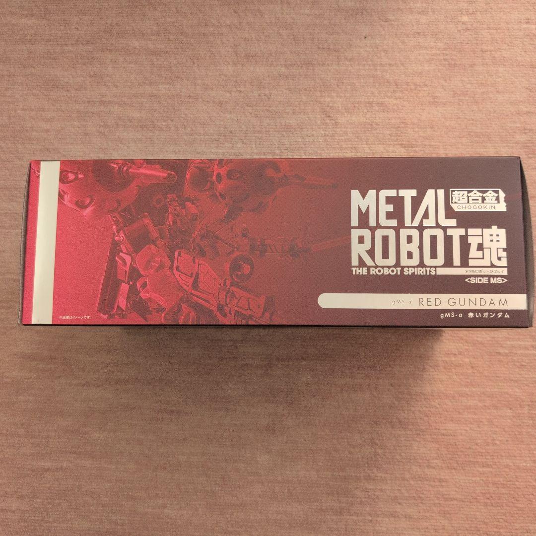 L ROBOT魂 ＜SIDE MS＞ 赤いガンダム　フィギュア
