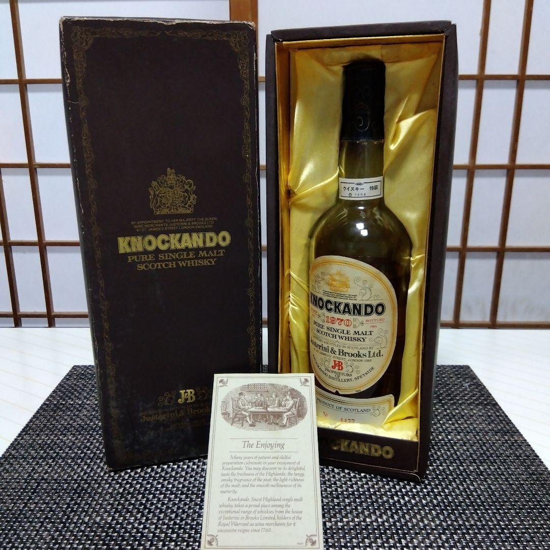 ★ 希少古酒 特級 KNOCKANDO 1970 スコッチウイスキー
