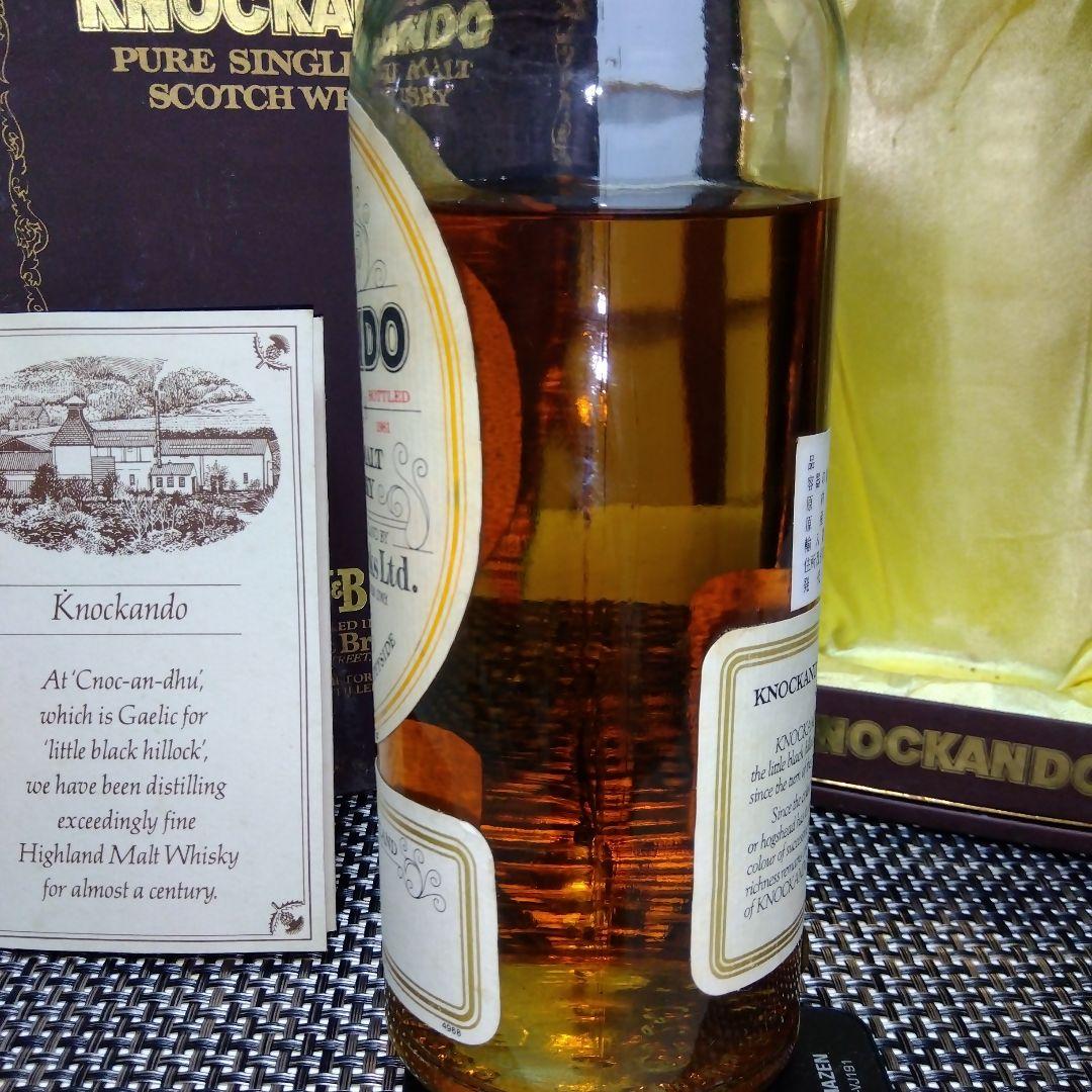 ★ 希少古酒 特級 KNOCKANDO 1970 スコッチウイスキー
