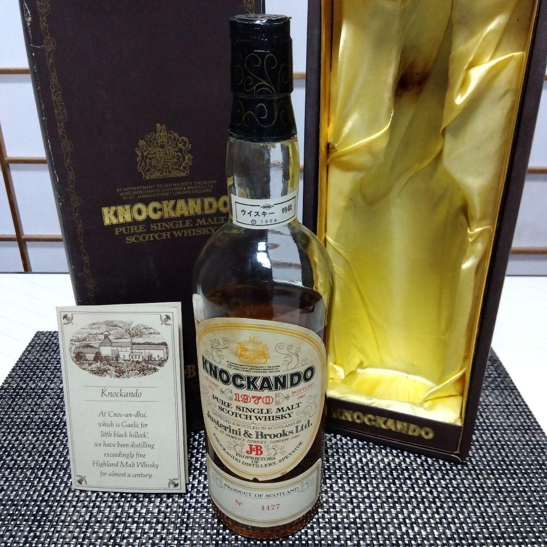 ★ 希少古酒 特級 KNOCKANDO 1970 スコッチウイスキー