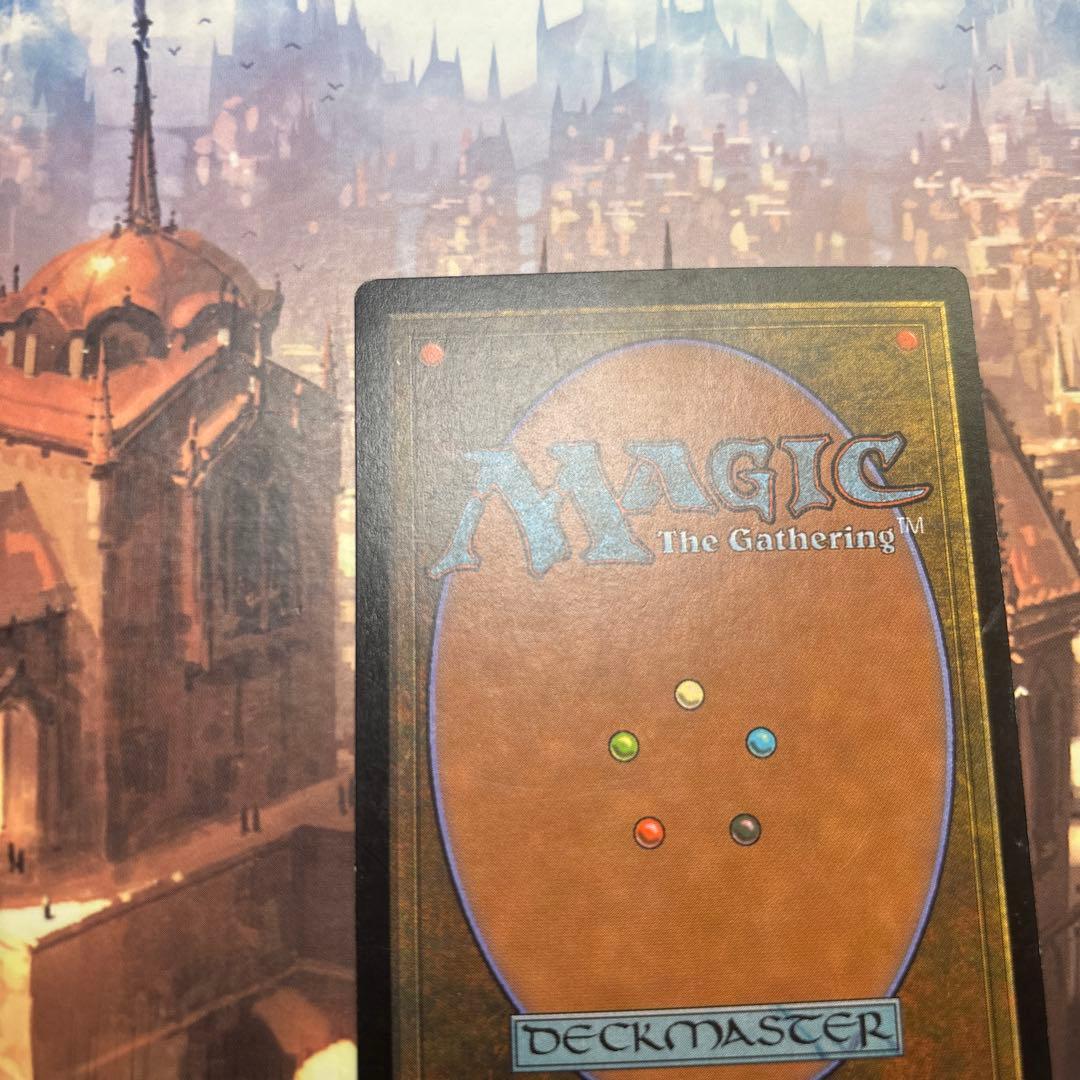 MTG 厳かなモノリス 英語版
