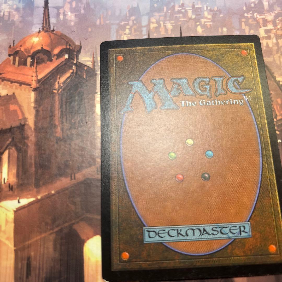 MTG 厳かなモノリス 英語版