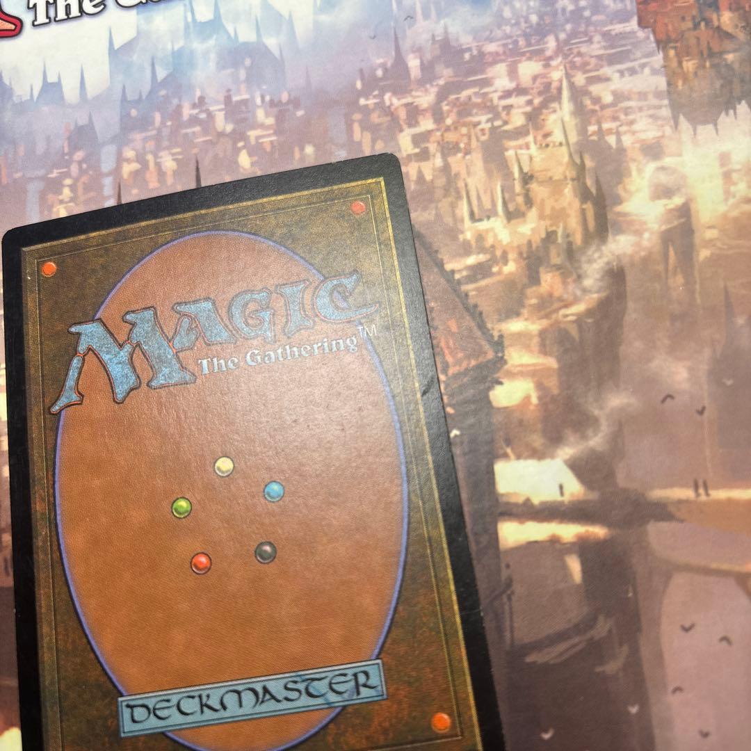 MTG 厳かなモノリス 英語版