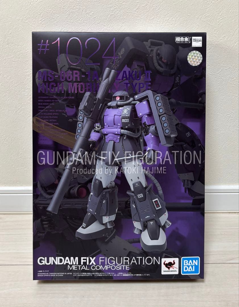 GUNDAM L COMPOSITE MS-06R 高機動型ザク