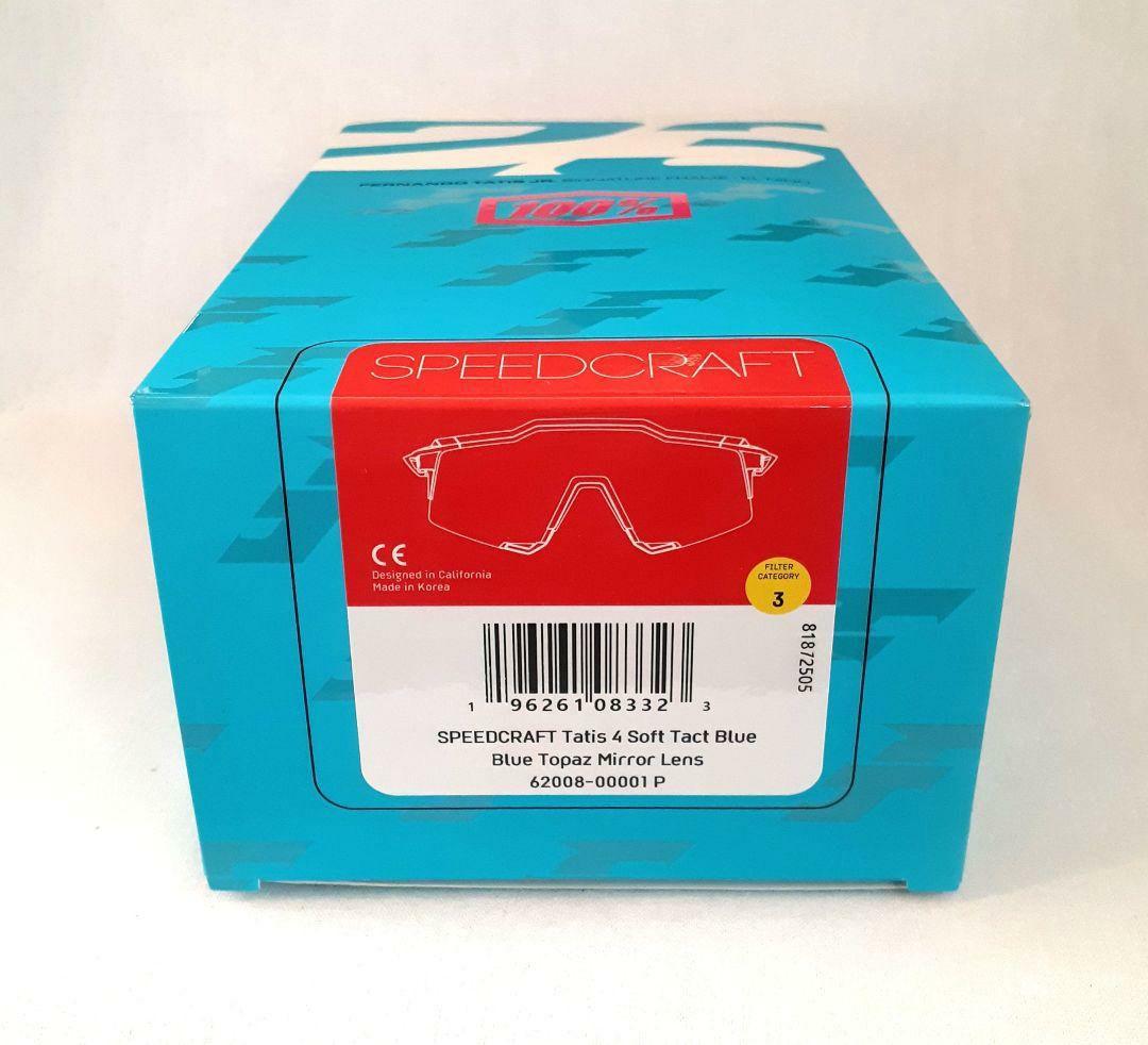 k 最新作 100% SPEEDCRAFT タティス 2025