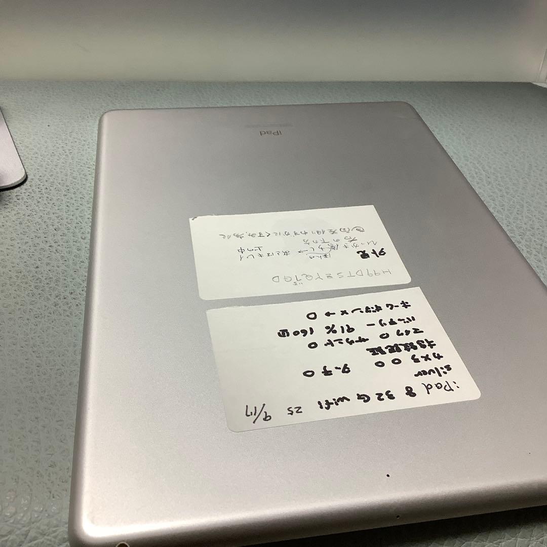 iPad 8世代32G wifi silver 91% 美品