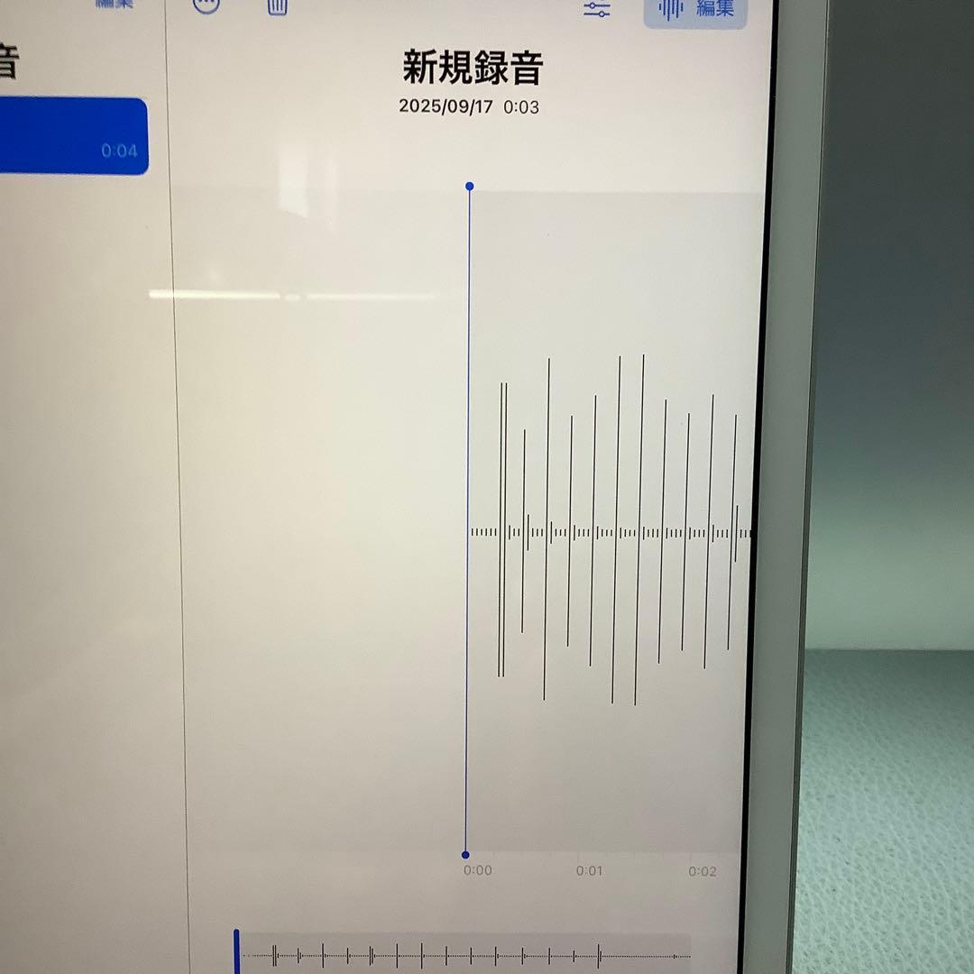 iPad 8世代32G wifi silver 91% 美品