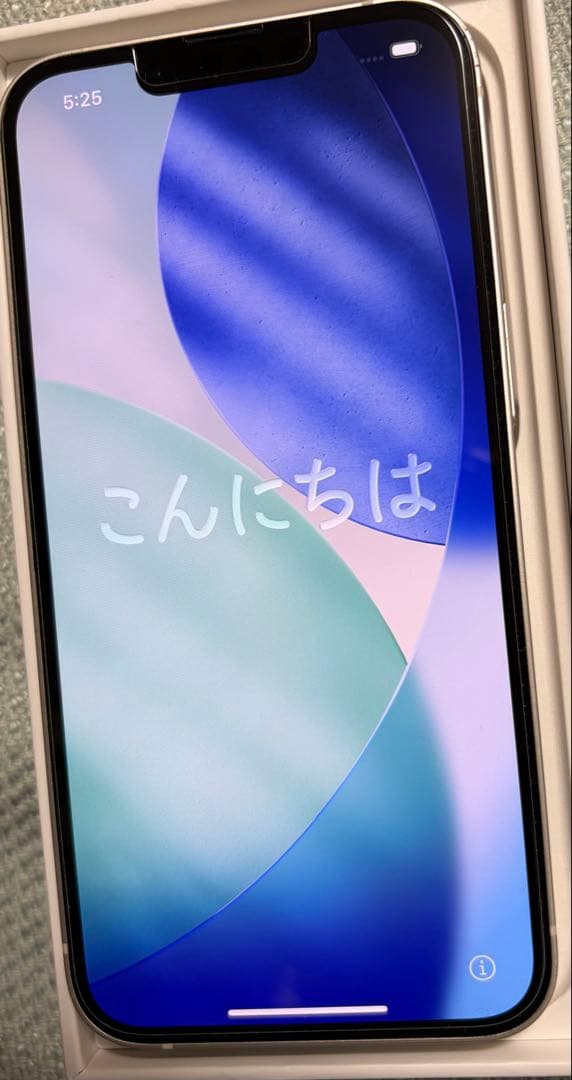 Apple iPhone 13 128GB ホワイト