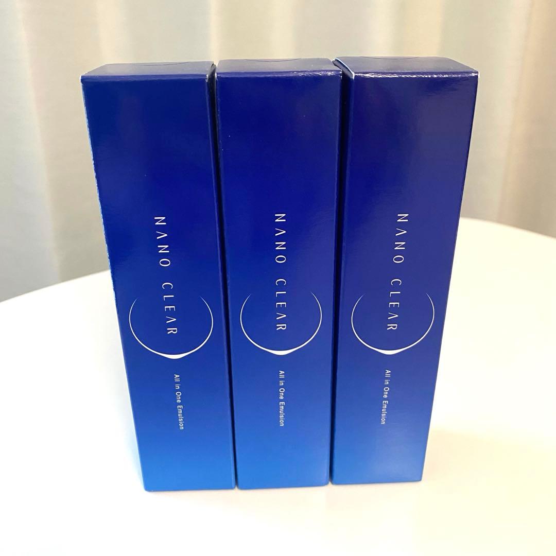 【新品3本セット】ナノクリア オールインワンエマルジョン〈保湿乳液〉50ml×3