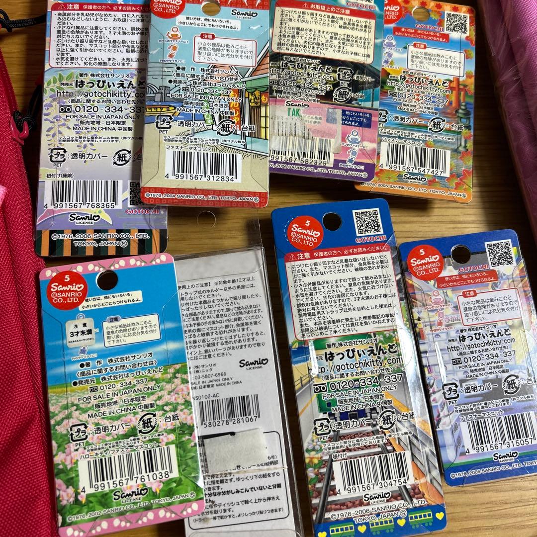 希少★キティちゃん ストラップ ボールペン　ミラー　ぬいぐるみ雑貨　まとめ売り