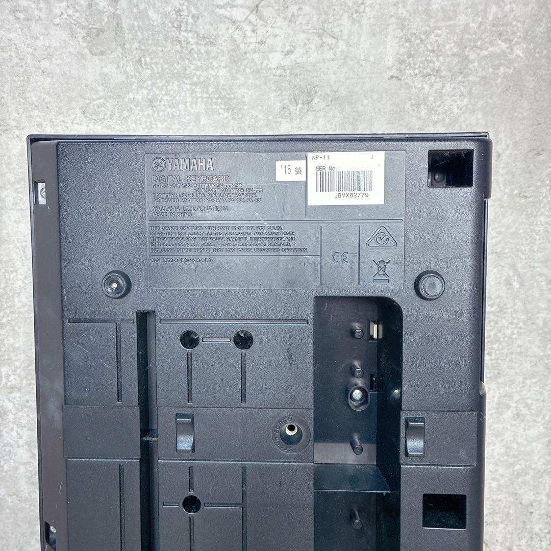 YAMAHA ヤマハ 電子キーボード piaggero ブラック NP-11