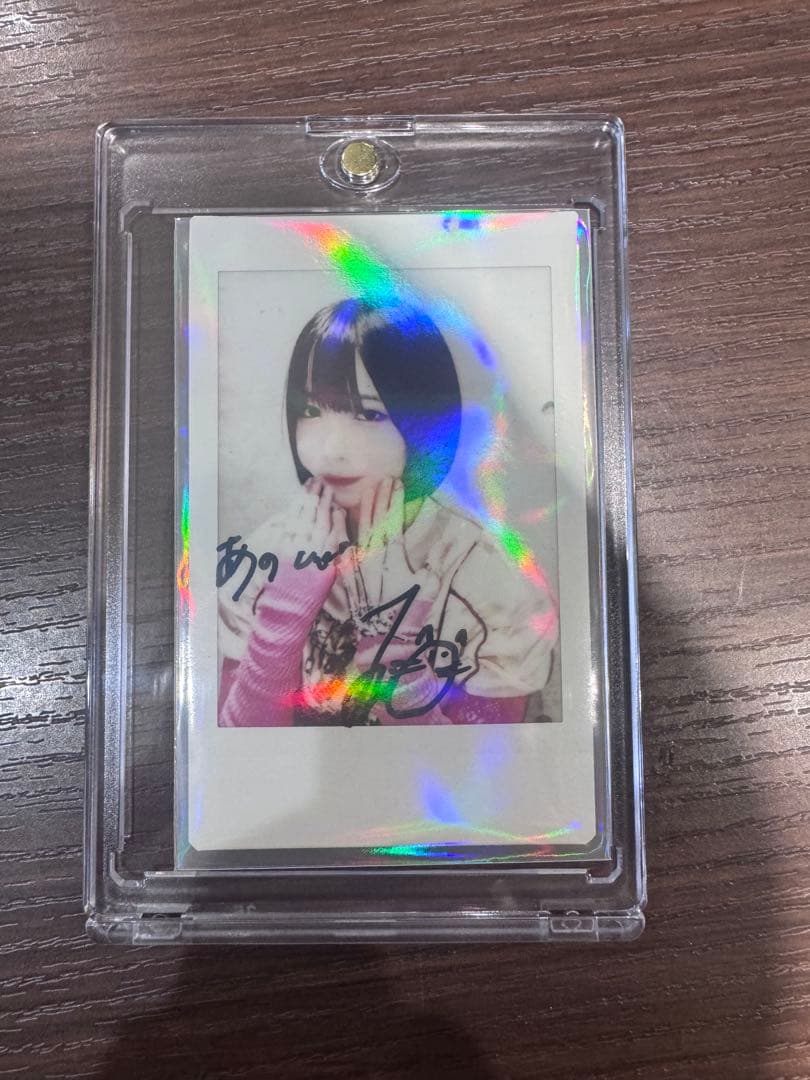 E*s様 直筆サイン チェキ あのちゃん