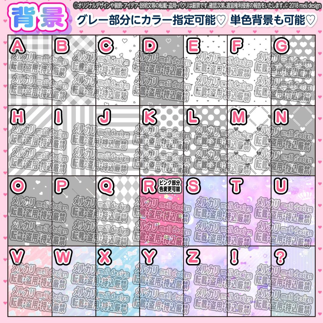 ⑅⸜༞♡キンブレシート オーダー໒꒱⑅♡ツアー・ライブの準備に♡༞⸝⑅/23