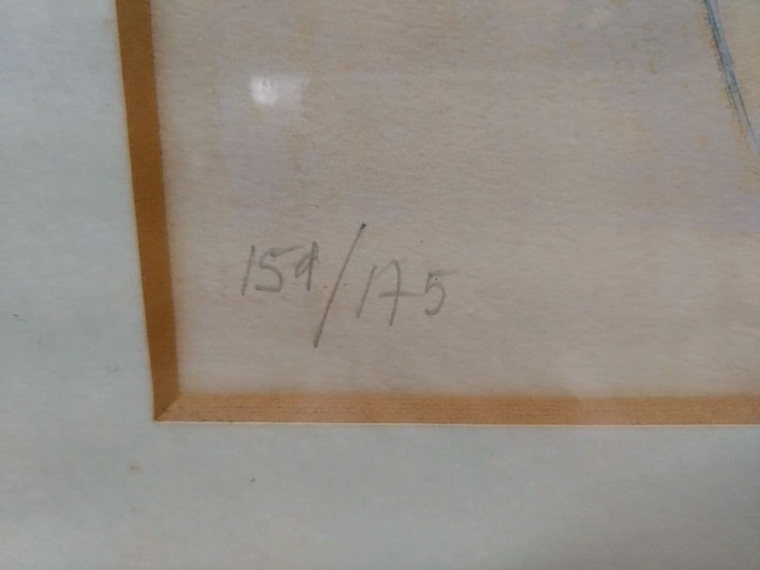 アンドレ・ブラジリエ　 リトグラフ バラ色の夢